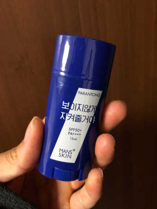 서영짱님이 올린 리뷰 사진 1