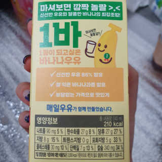 슬뷰님이 올린 리뷰 사진 3
