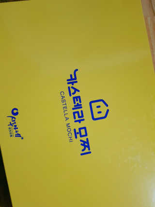 o7902o님이 올린 리뷰 사진 1