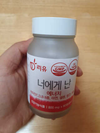 심민정님이 올린 리뷰 사진 4