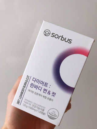 소버스 다이어트 린바디 번앤컷 — 5점을 준 리뷰어가 2020년 1월 올린 사용 사진