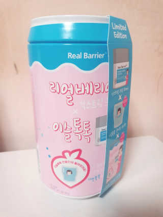 sopia22님이 올린 리뷰 사진 3