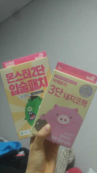 쩡이님이 올린 리뷰 사진 1