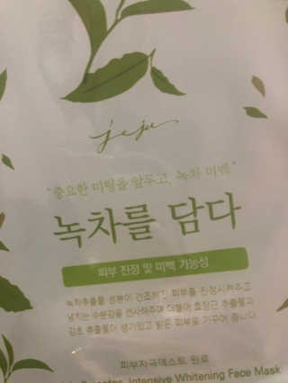 여니별이님이 올린 리뷰 사진 3