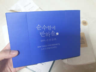 황유림님이 올린 리뷰 사진 3