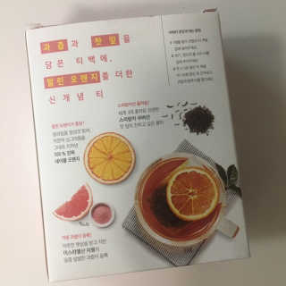(주)쟈뎅 [쟈뎅] 아워티 — 5점을 준 리뷰어가 2019년 8월 올린 사용 사진