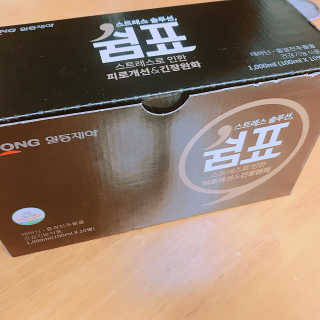 JaneyJung님이 올린 리뷰 사진 1