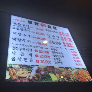 토끼주부님이 올린 리뷰 사진 3