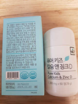 그림자님이 올린 리뷰 사진 2