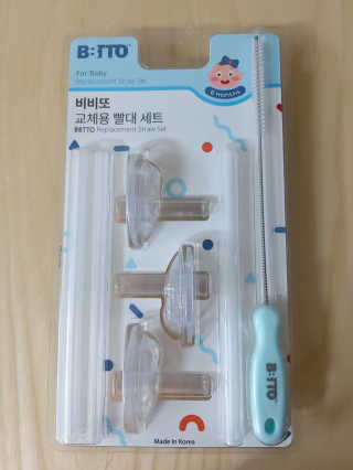 하블리맘님이 올린 리뷰 사진 1