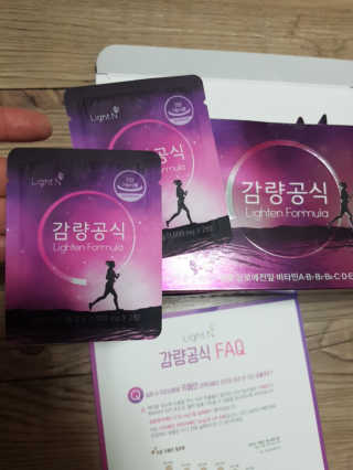 [감량공식] 다이어트 건강기능식품 — 4점을 준 리뷰어가 2019년 12월 올린 사용 사진