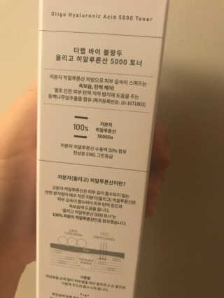 안녀엉님이 올린 리뷰 사진 1