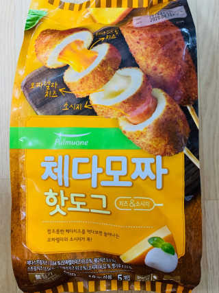 니니님이 올린 리뷰 사진 2