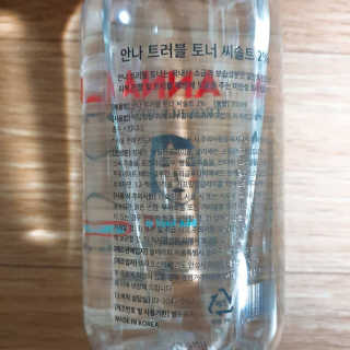 솔테라피 안나 트러블 토너 300ml — 4.5점을 준 리뷰어가 2019년 4월 올린 사용 사진