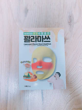 쭈님이 올린 리뷰 사진 1