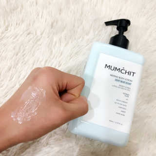 멈칫(MUMCHIT) 멜팅 바디로션 — 4.33점을 준 리뷰어가 2018년 12월 올린 사용 사진
