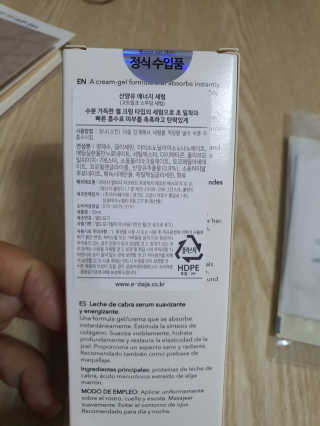 듀양님이 올린 리뷰 사진 2