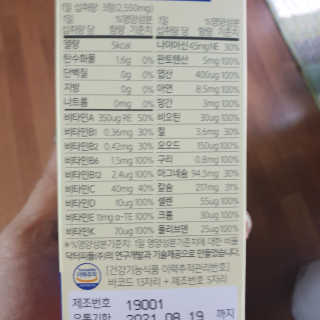 해워니님이 올린 리뷰 사진 3