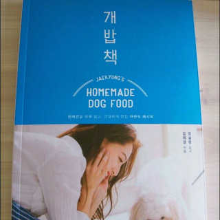 다은정님이 올린 리뷰 사진 1