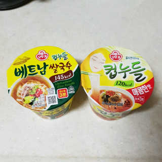 방가방가님이 올린 리뷰 사진 1