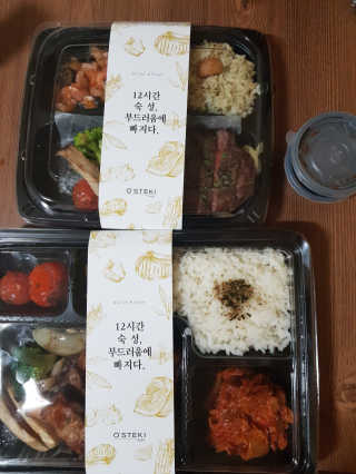 이용재님이 올린 리뷰 사진 2