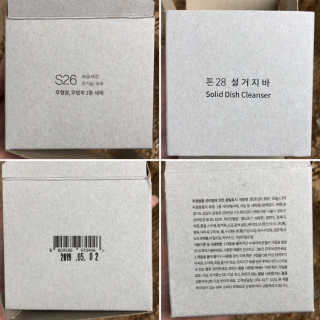 uniquerose님이 올린 리뷰 사진 4