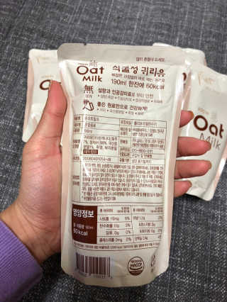0geun2님이 올린 리뷰 사진 2