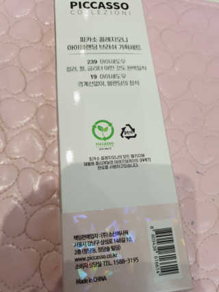 도도님이 올린 리뷰 사진 3