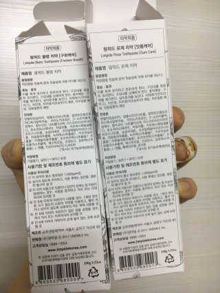 콩순이엄마님이 올린 리뷰 사진 2
