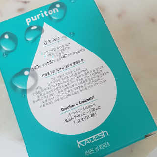 제니구리님이 올린 리뷰 사진 3
