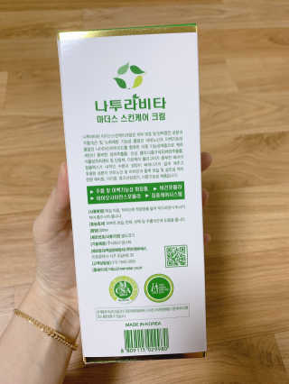 비니오니님이 올린 리뷰 사진 3