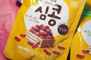 윤히포님이 올린 리뷰 사진 3