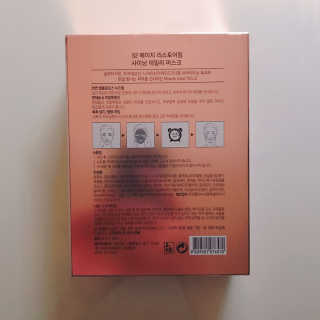 tastegood님이 올린 리뷰 사진 3