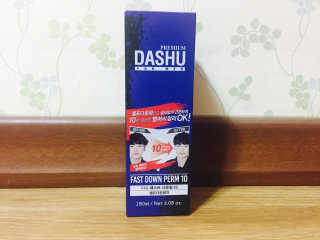 다슈코리아 다슈 패스트 다운펌 180ml — 3.5점을 준 리뷰어가 2017년 3월 올린 사용 사진