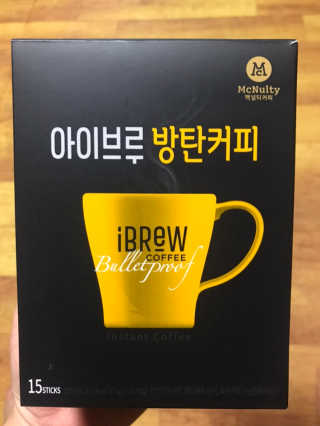 한국맥널티 아이브루 방탄커피 — 2.5점을 준 리뷰어가 2019년 9월 올린 사용 사진