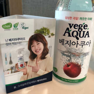 베지아쿠아 475ml + 리필 1000ml 1Set — 4.5점을 준 리뷰어가 2019년 6월 올린 사용 사진