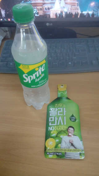 ReAli님이 올린 리뷰 사진 2
