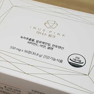 동네부기님이 올린 리뷰 사진 2
