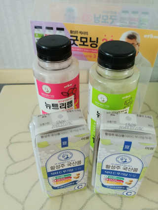 kmh6229님이 올린 리뷰 사진 1
