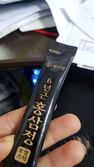 이영실님이 올린 리뷰 사진 1