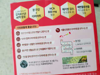 ryuryu님이 올린 리뷰 사진 4