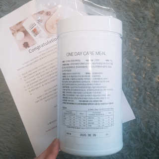 (주)이스터비엔에프 식사대용선식 원데이케어밀 1KG 대용량 — 3.5점을 준 리뷰어가 2019년 1월 올린 사용 사진