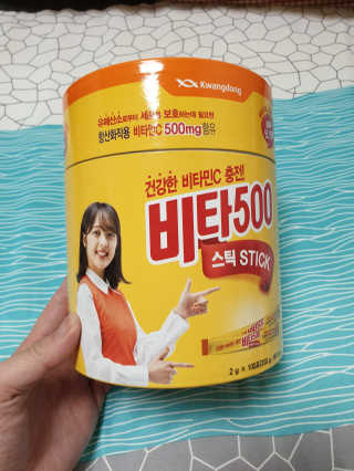 서연님이 올린 리뷰 사진 1