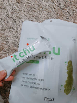 뽀슈님이 올린 리뷰 사진 2
