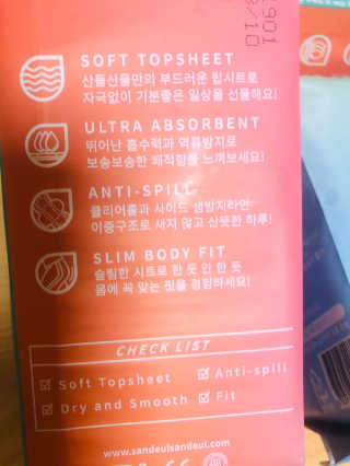 송송님이 올린 리뷰 사진 4