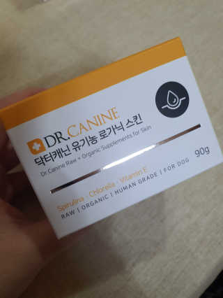 그리다님이 올린 리뷰 사진 1