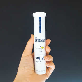포이로이님이 올린 리뷰 사진 1