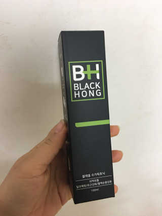 진젤님이 올린 리뷰 사진 1