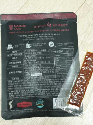 하얀시집님이 올린 리뷰 사진 2
