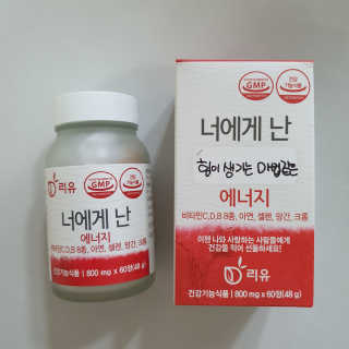 이선영님이 올린 리뷰 사진 2
